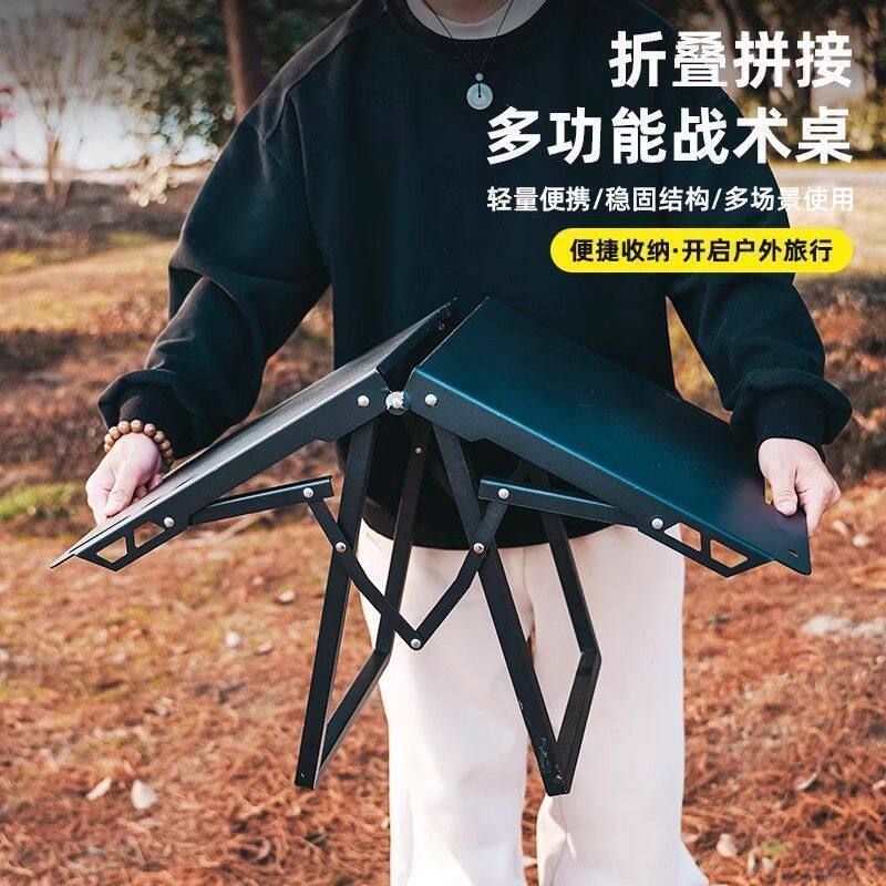 Lekki, szybko rozkładany, takt – Camping Cooking Table recenzja i cena