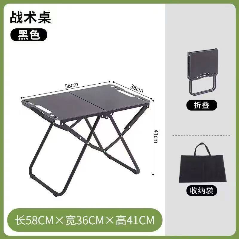 Lekki, szybko rozkładany, takt – Camping Cooking Table recenzja i cena