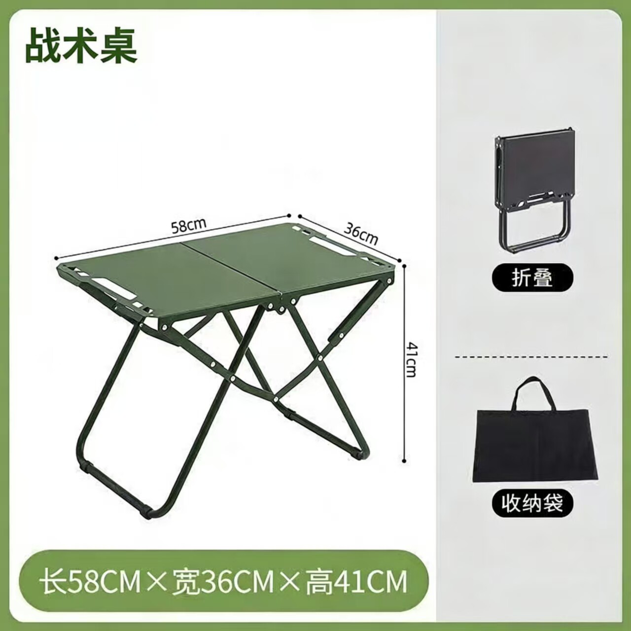 Lekki, szybko rozkładany, takt – Camping Cooking Table recenzja i cena